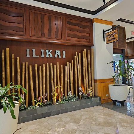 Ilikai Tower 525 City View 2Br Honolulu Ngoại thất bức ảnh